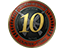 10 Year Veteran Coin
