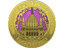 Budapest 2025 Gold Coin