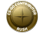 Rush Map Coin